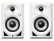 Immagine di DM-40 - W BT (COPPIA)