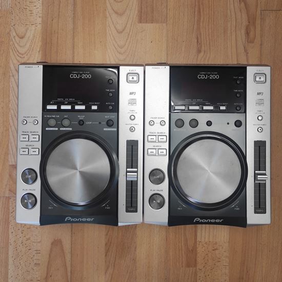 Immagine di COPPIA CDJ-200 (USATI)
