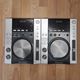 Immagine di COPPIA CDJ-200 (USATI)