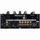 Immagine di DJM 450 - copy