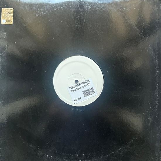 Immagine di PUSSY DUB FOUNDATION - PUSSY DUB FOUNDATION EP