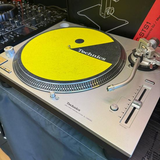 Immagine di SL-1200GR2 SILVER (esposizione)