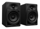 Immagine di DJ BUNDLE DDJ-FLX4 + DM-40D + HDJ-CUE1